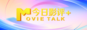 亚洲精品免费在线视频